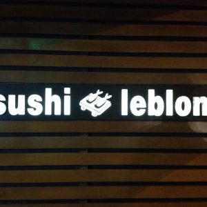 sushi leblon